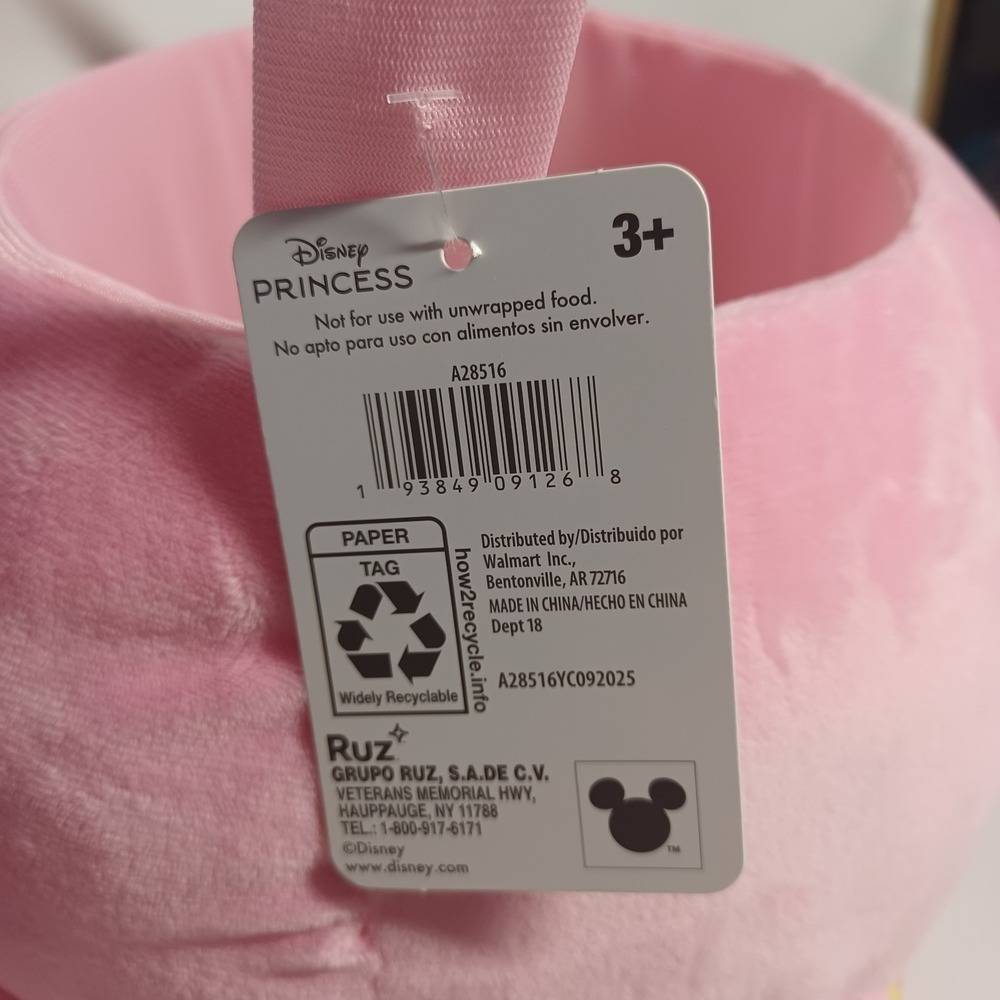 Princess Pink Plush Easter Basket by Ruz, Pink, 7 inches Tall, Plush Plus More - Picture 13 of 13